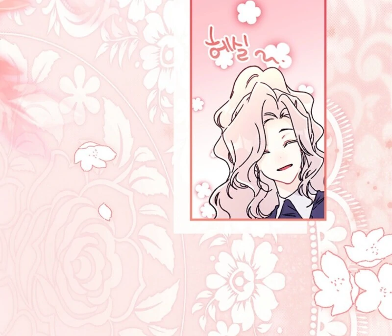 I Became the Male Lead’s Adopted Daughter Chapter 142 page 54