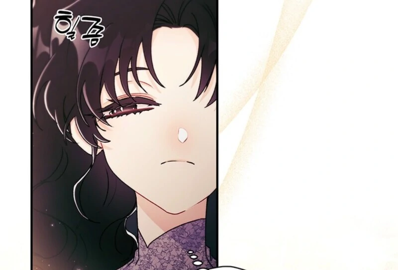 I Became the Male Lead’s Adopted Daughter Chapter 143 page 11