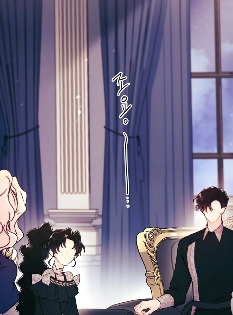 I Became the Male Lead’s Adopted Daughter Chapter 143 page 7