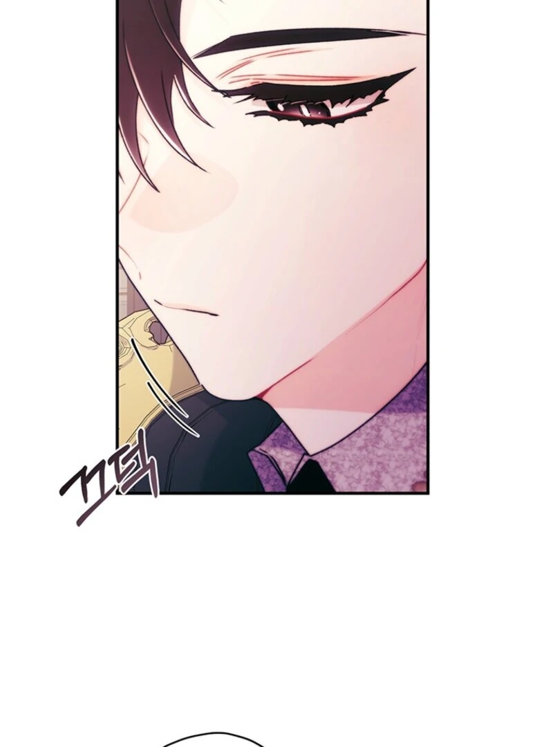 I Became the Male Lead’s Adopted Daughter Chapter 142 page 64