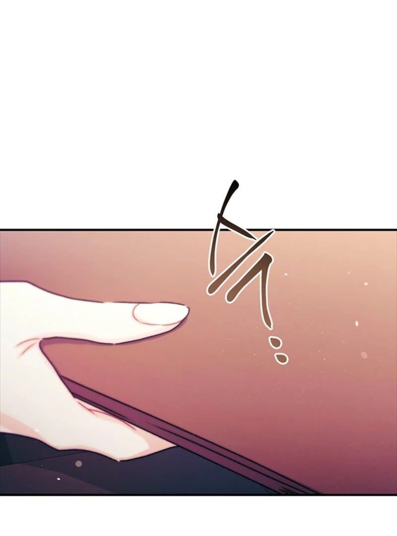 I Became the Male Lead’s Adopted Daughter Chapter 142 page 43