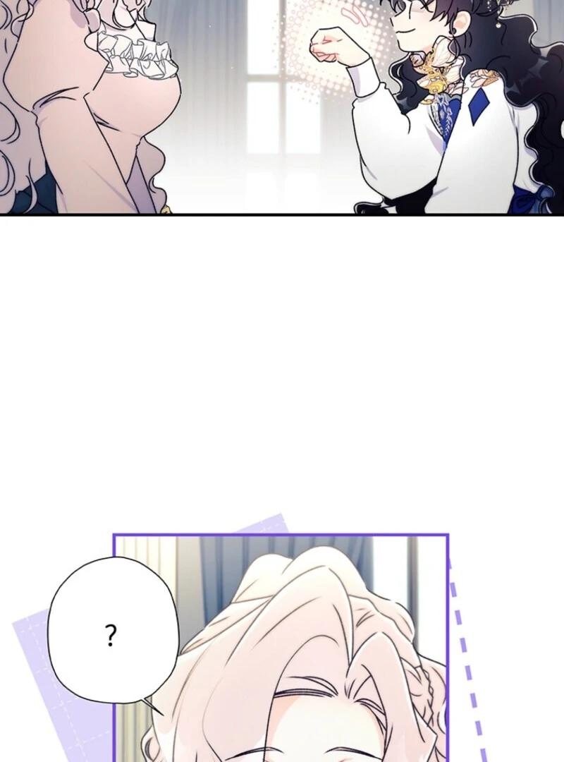 I Became the Male Lead’s Adopted Daughter Chapter 144 page 58