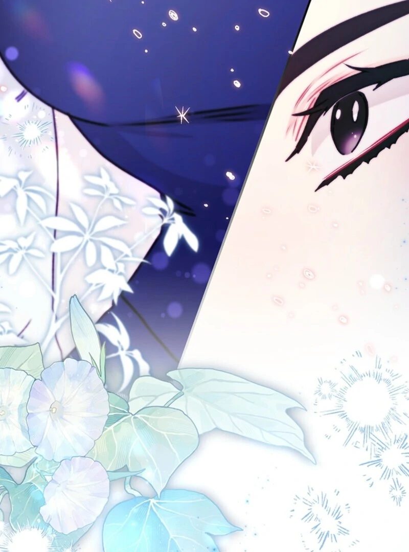 I Became the Male Lead’s Adopted Daughter Chapter 142 page 73