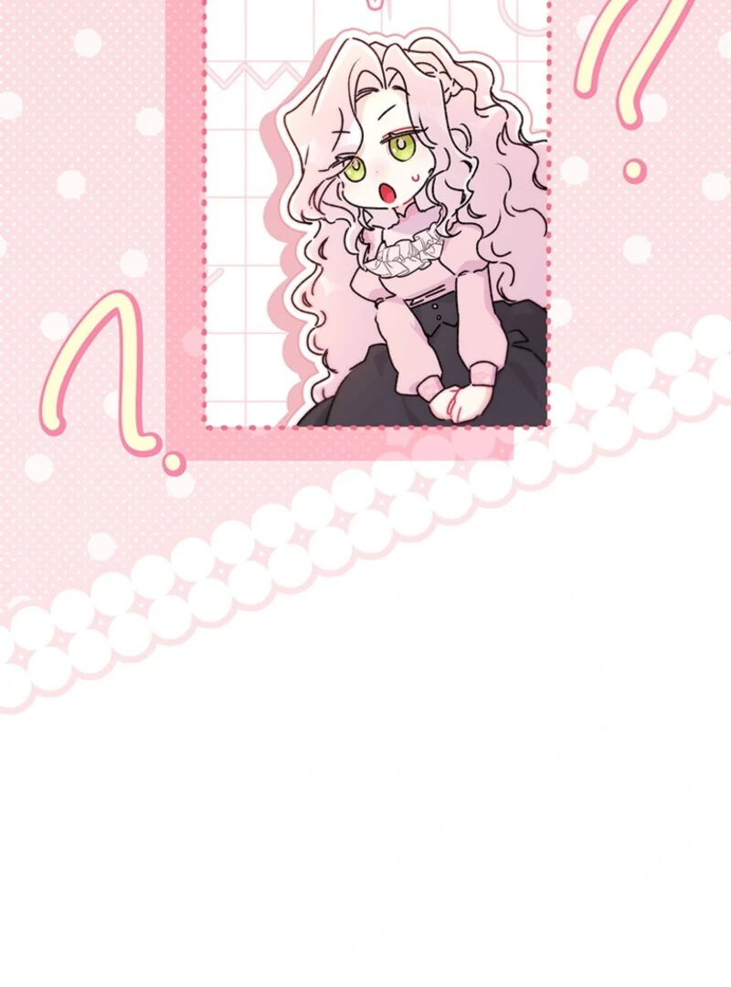 I Became the Male Lead’s Adopted Daughter Chapter 144 page 69