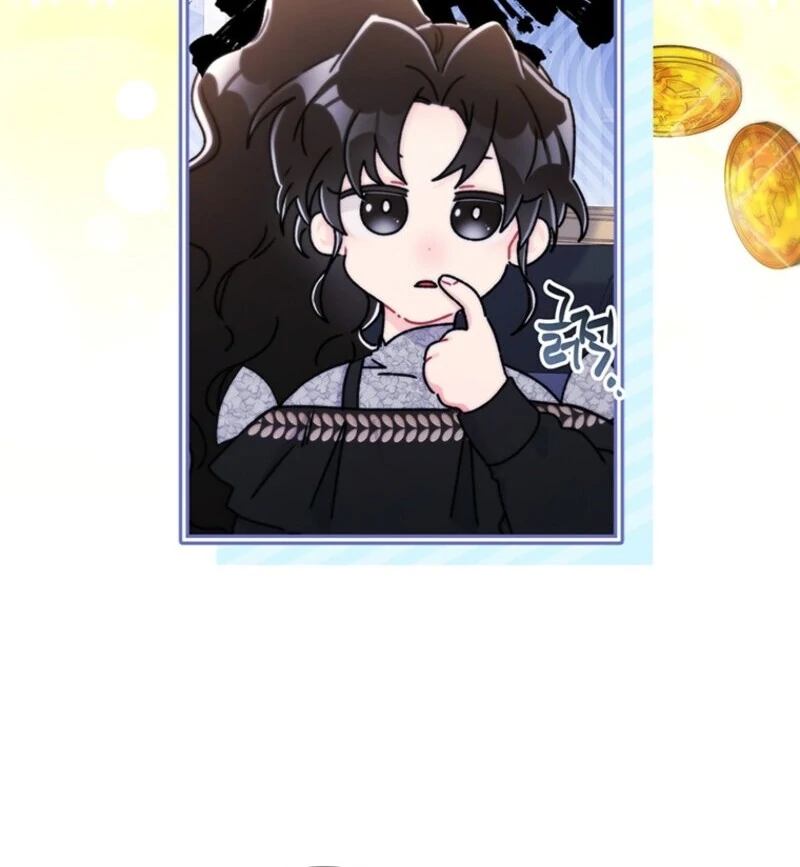 I Became the Male Lead’s Adopted Daughter Chapter 142 page 95