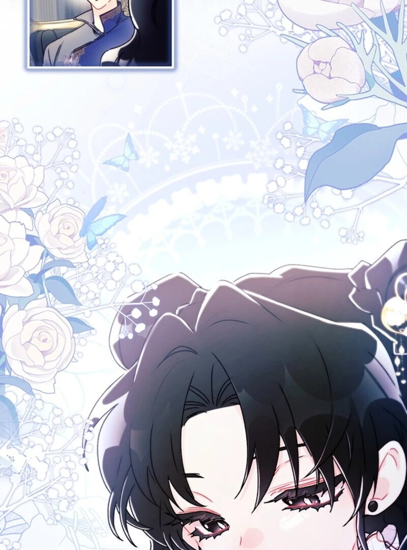I Became the Male Lead’s Adopted Daughter Chapter 144 page 82