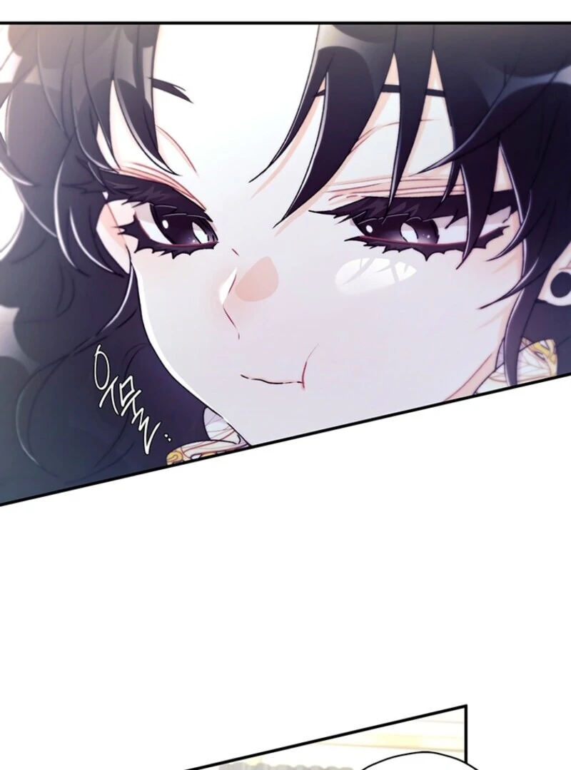 I Became the Male Lead’s Adopted Daughter Chapter 144 page 86