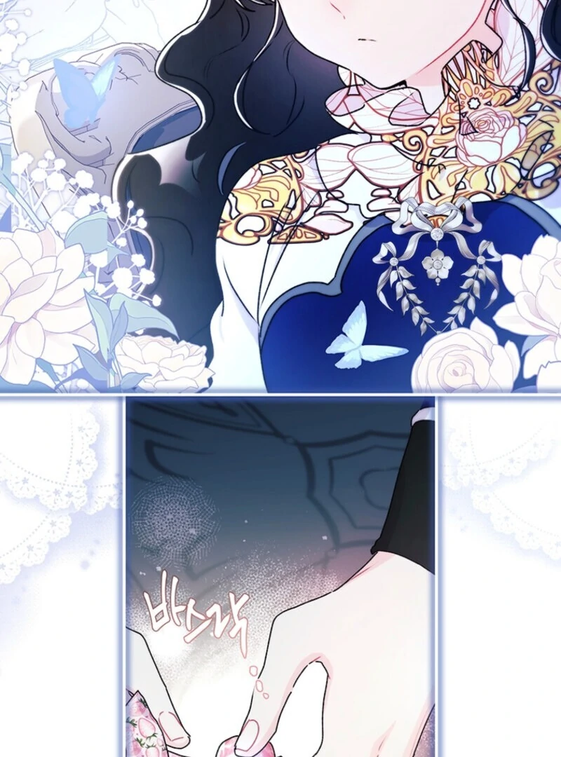 I Became the Male Lead’s Adopted Daughter Chapter 144 page 83