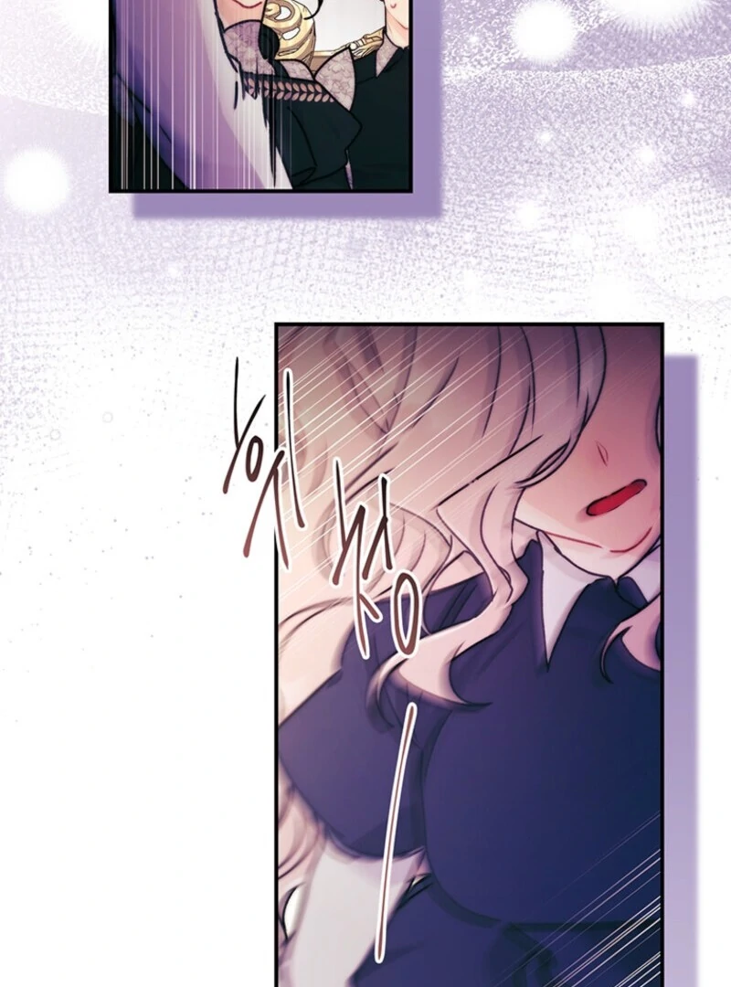 I Became the Male Lead’s Adopted Daughter Chapter 143 page 95