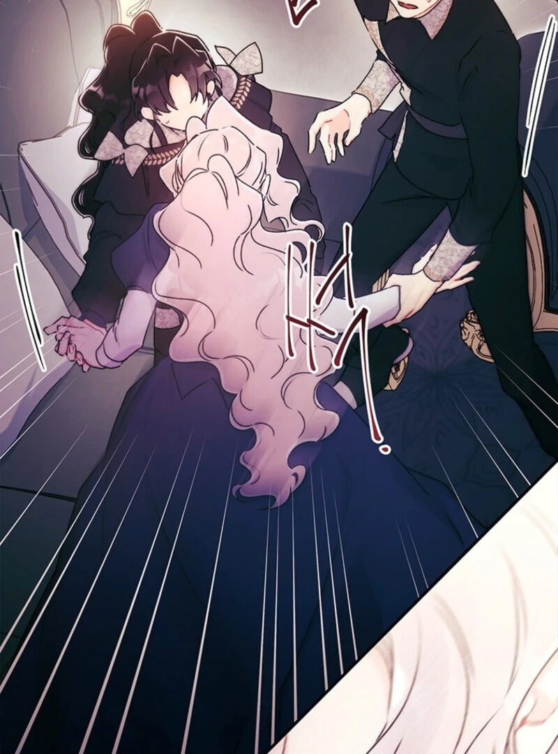 I Became the Male Lead’s Adopted Daughter Chapter 143 page 97