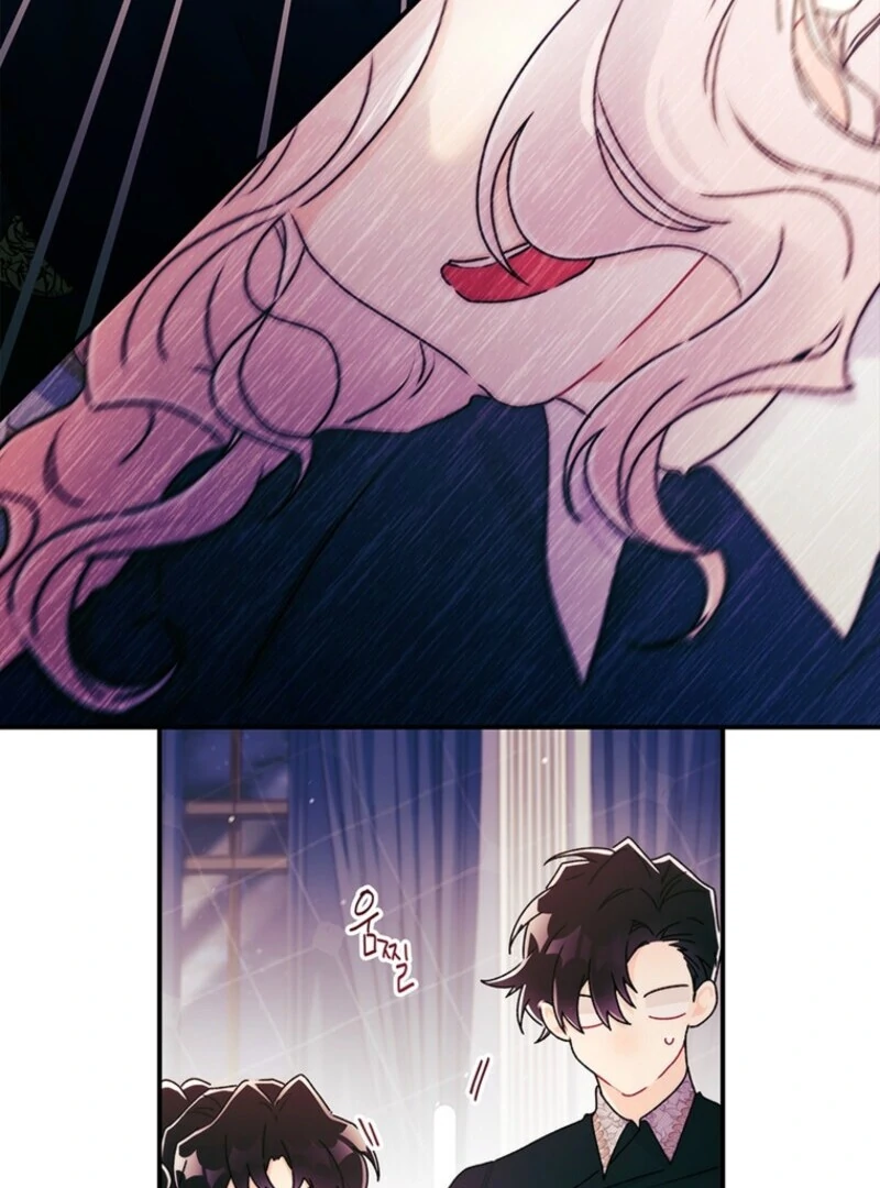 I Became the Male Lead’s Adopted Daughter Chapter 143 page 98