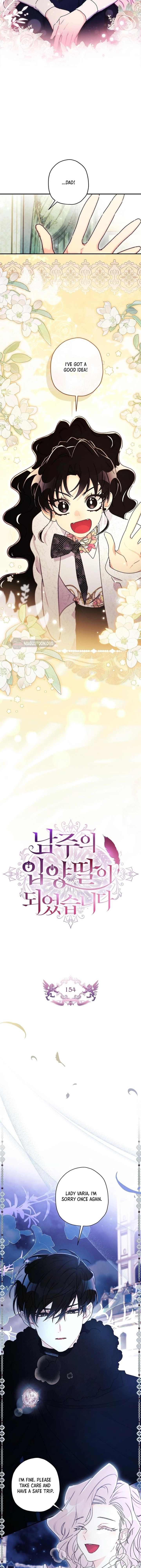I Became the Male Lead’s Adopted Daughter Chapter 154 page 3