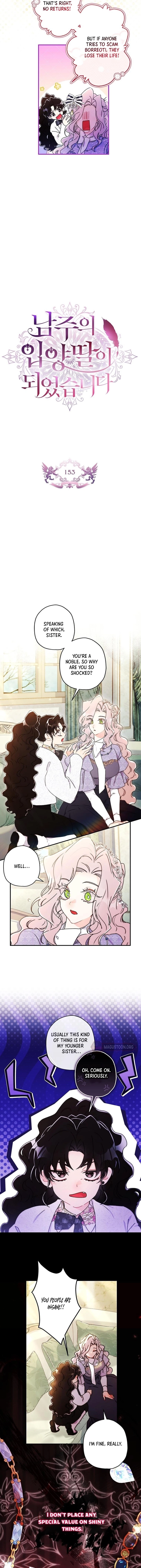 I Became the Male Lead’s Adopted Daughter Chapter 153 page 2