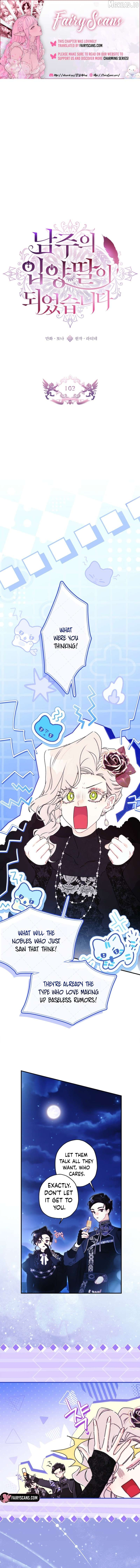 I Became the Male Lead’s Adopted Daughter Chapter 162 page 1