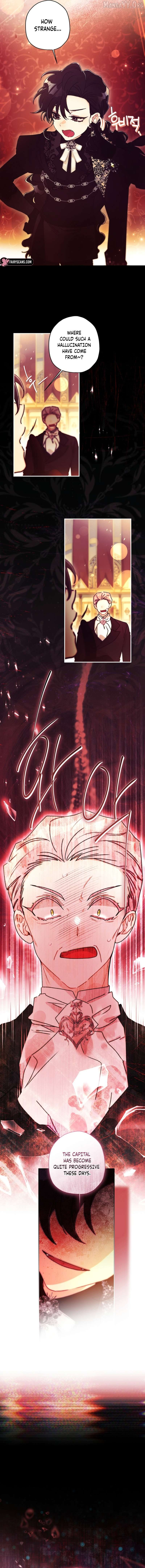 I Became the Male Lead’s Adopted Daughter Chapter 158 page 2