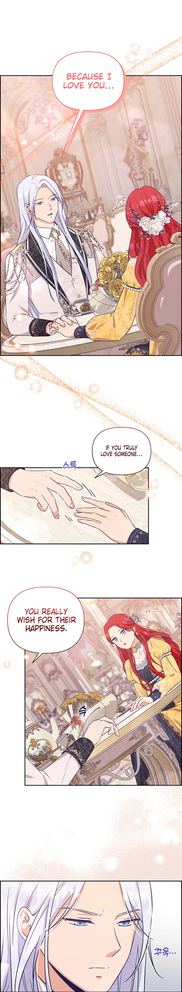 I Changed the Villain Chapter 1 page 14