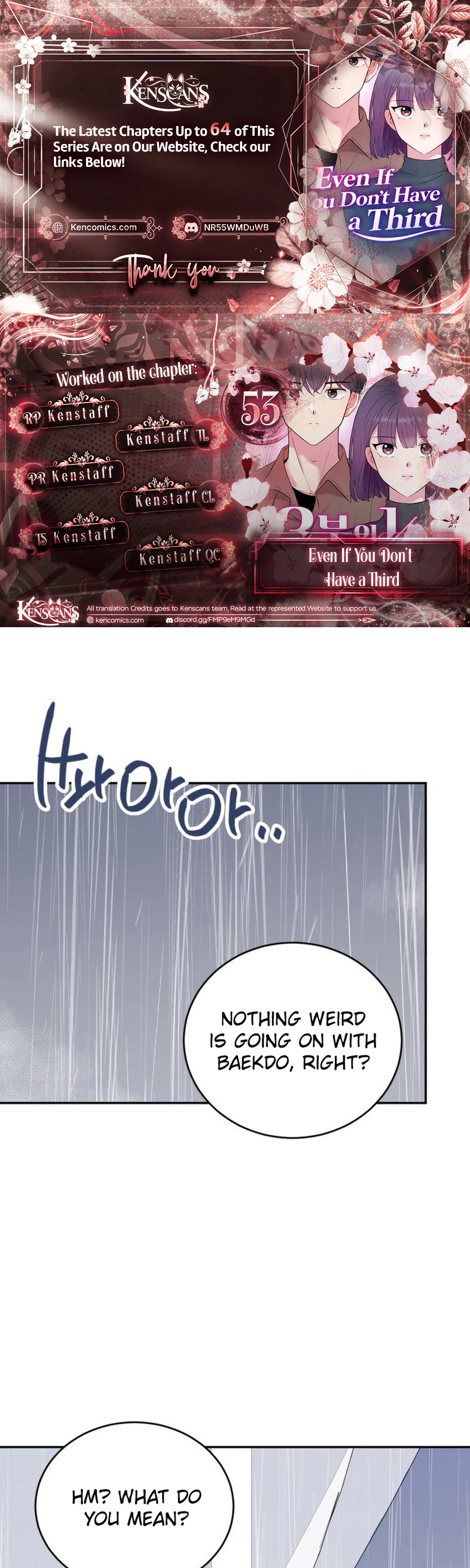 Even If You Don’t Have a Third Chapter 53 page 1
