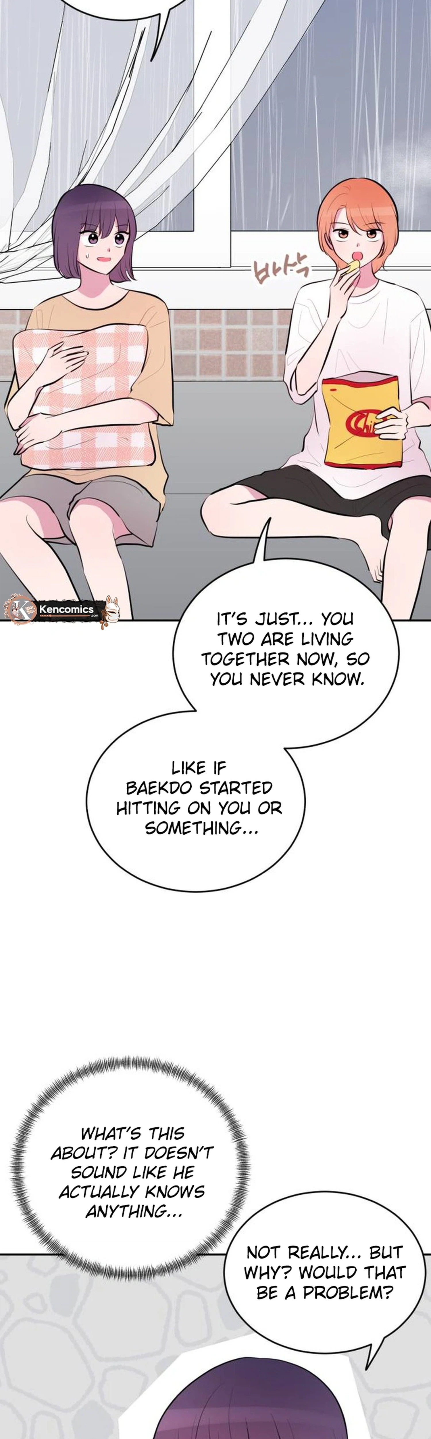 Even If You Don’t Have a Third Chapter 53 page 2