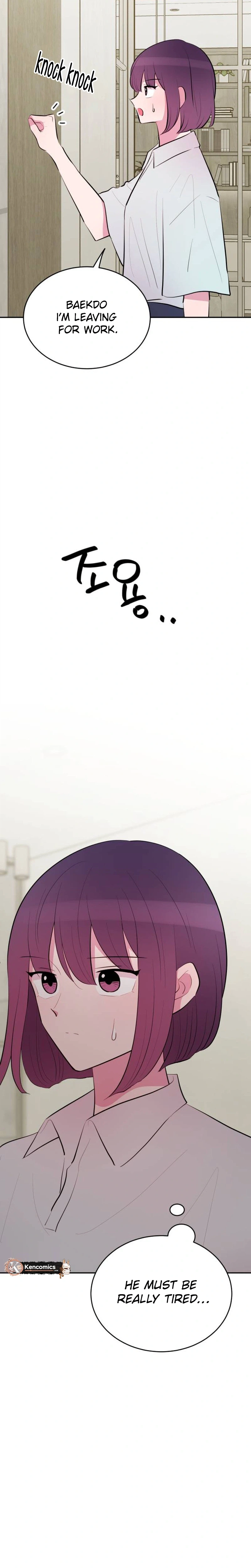 Even If You Don’t Have a Third Chapter 53 page 23