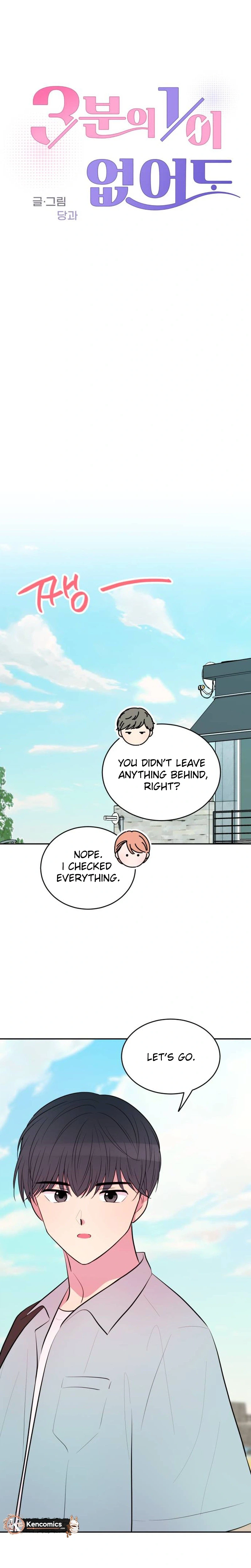 Even If You Don’t Have a Third Chapter 53 page 7
