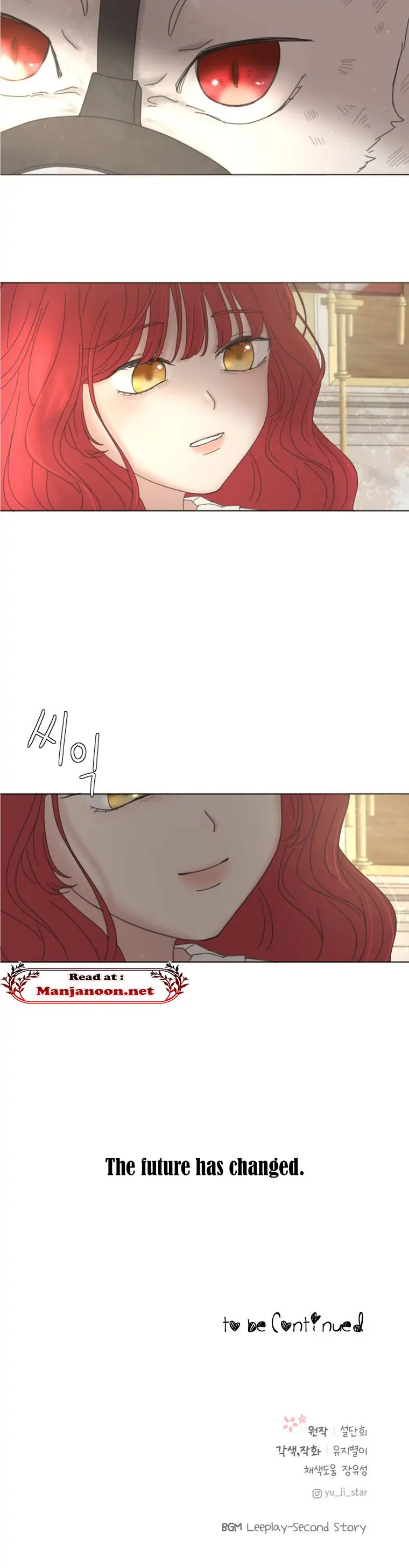 I Adopted a Male Lead From a Prison Shelter Chapter 1 page 29