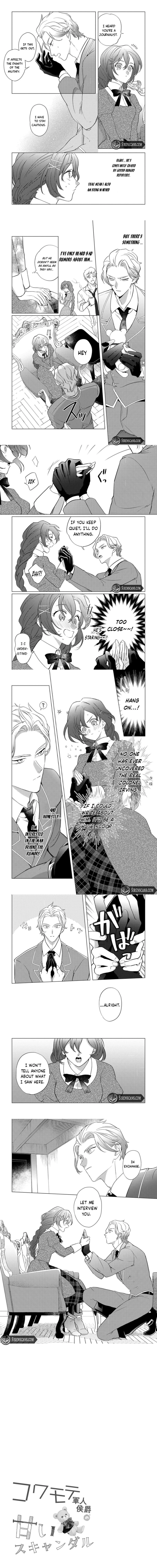 Kowamote Gunjin Koushaku no Amai Scandal Chapter 1 page 5