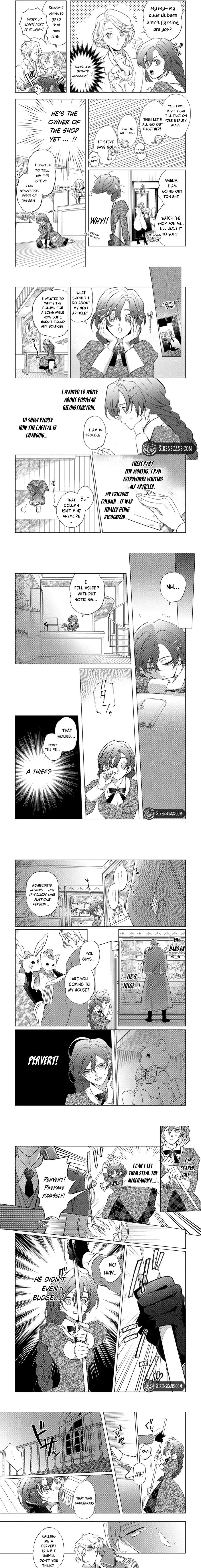 Kowamote Gunjin Koushaku no Amai Scandal Chapter 1 page 3