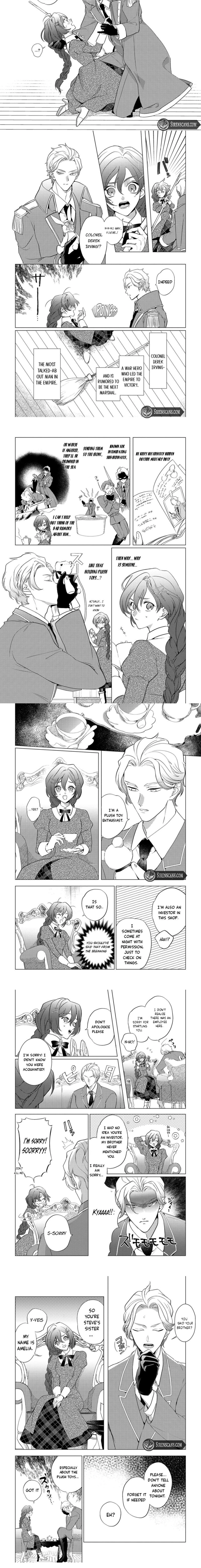 Kowamote Gunjin Koushaku no Amai Scandal Chapter 1 page 4