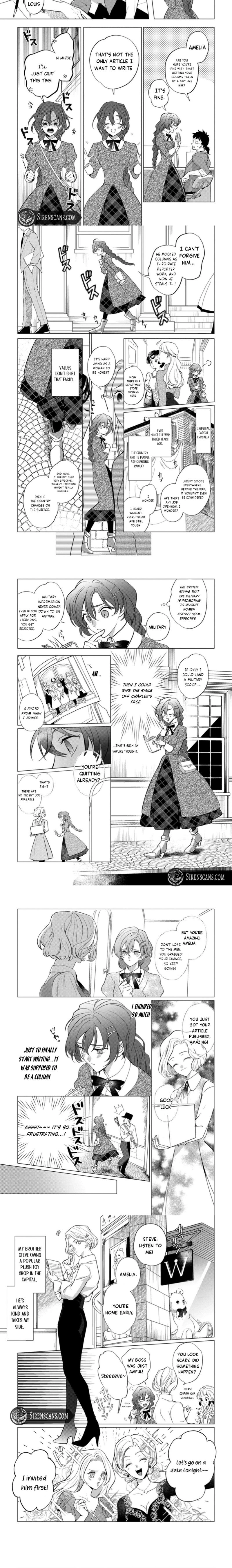 Kowamote Gunjin Koushaku no Amai Scandal Chapter 1 page 2