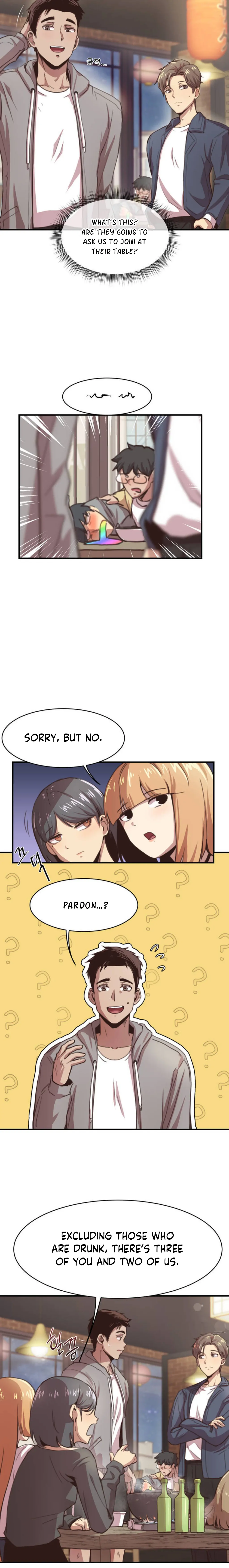 With My Brother's Friends Chapter 1 page 7