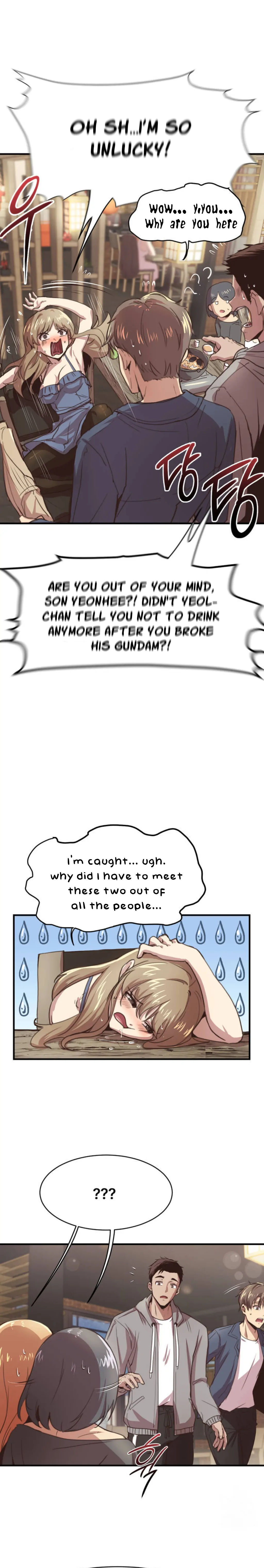 With My Brother's Friends Chapter 1 page 9