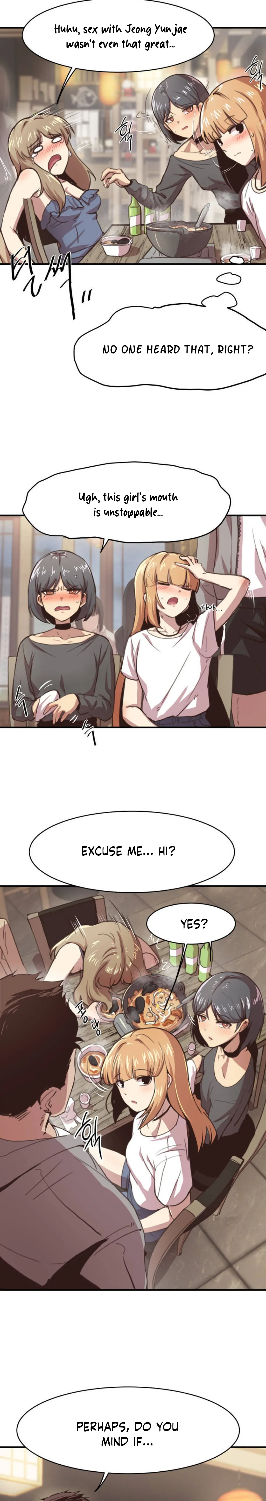 With My Brother's Friends Chapter 1 page 6