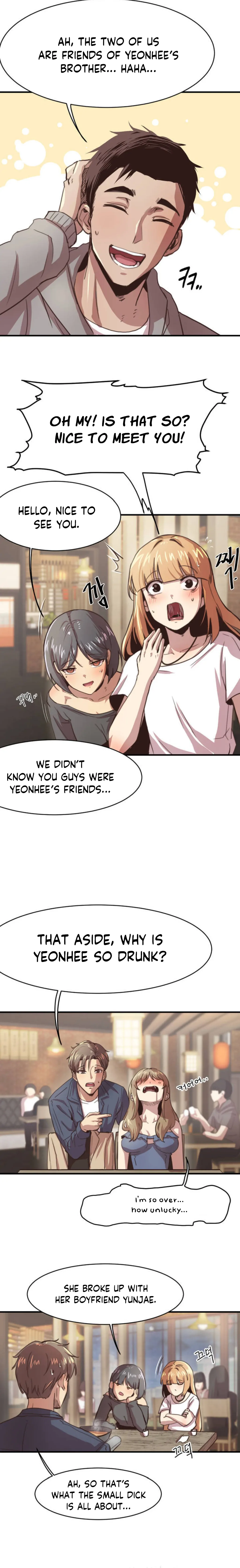With My Brother's Friends Chapter 1 page 10