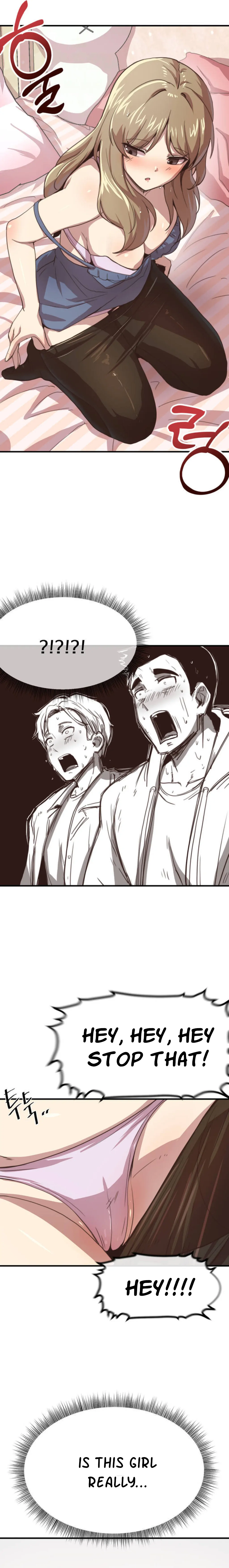 With My Brother's Friends Chapter 1 page 22