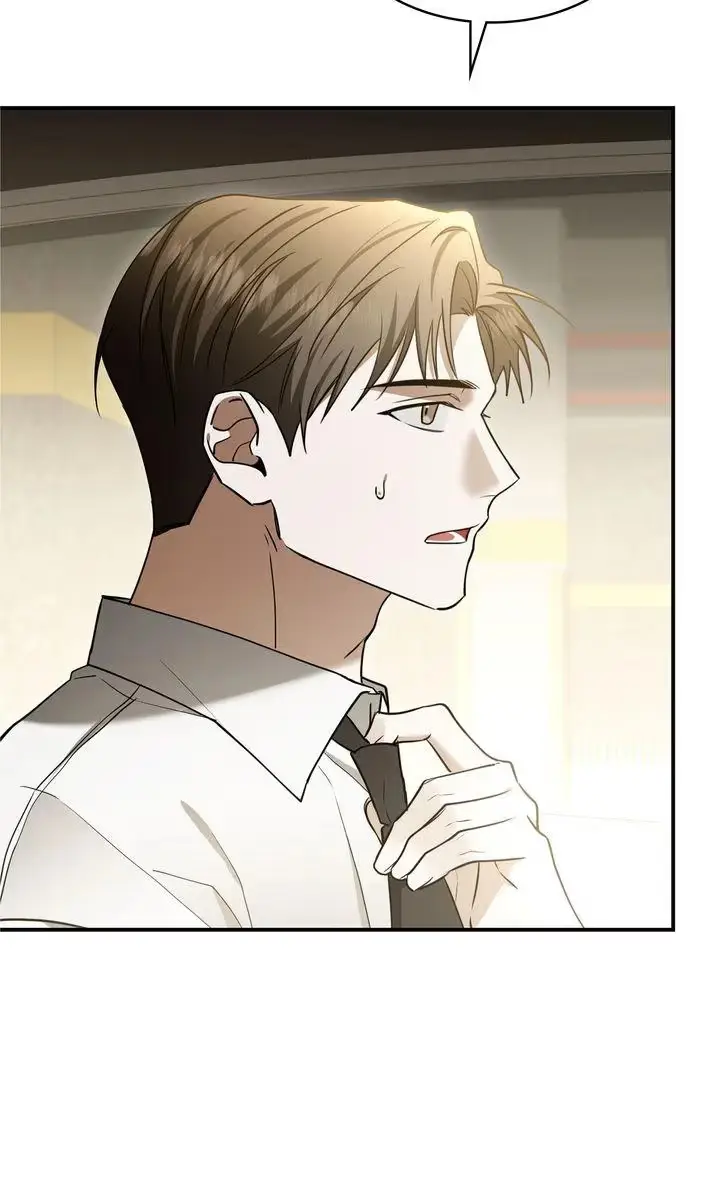 This Isn't What I Signed Up For Chapter 1 page 33