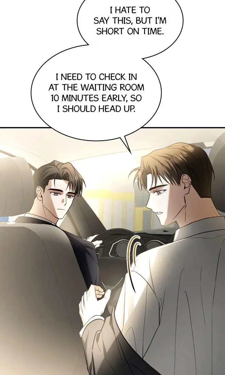 This Isn't What I Signed Up For Chapter 1 page 51