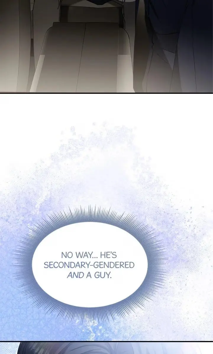This Isn't What I Signed Up For Chapter 1 page 20