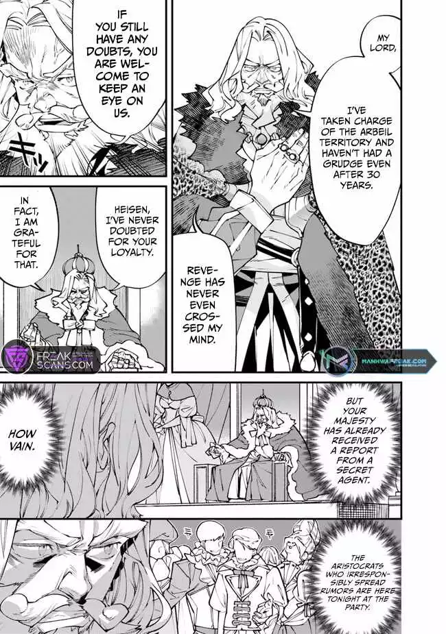 Famous buckwheat soba in another world Chapter 1 page 8
