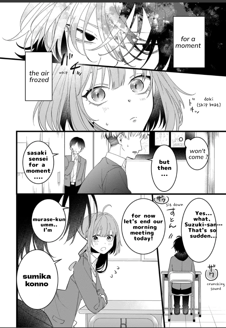 Yamazu ni koishite, koroshiya-san! Chapter 1 page 10