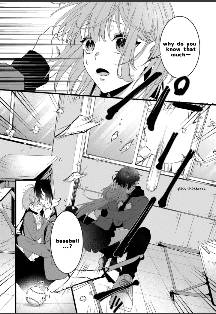 Yamazu ni koishite, koroshiya-san! Chapter 1 page 12