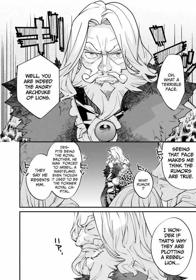 Famous buckwheat soba in another world Chapter 1 page 7