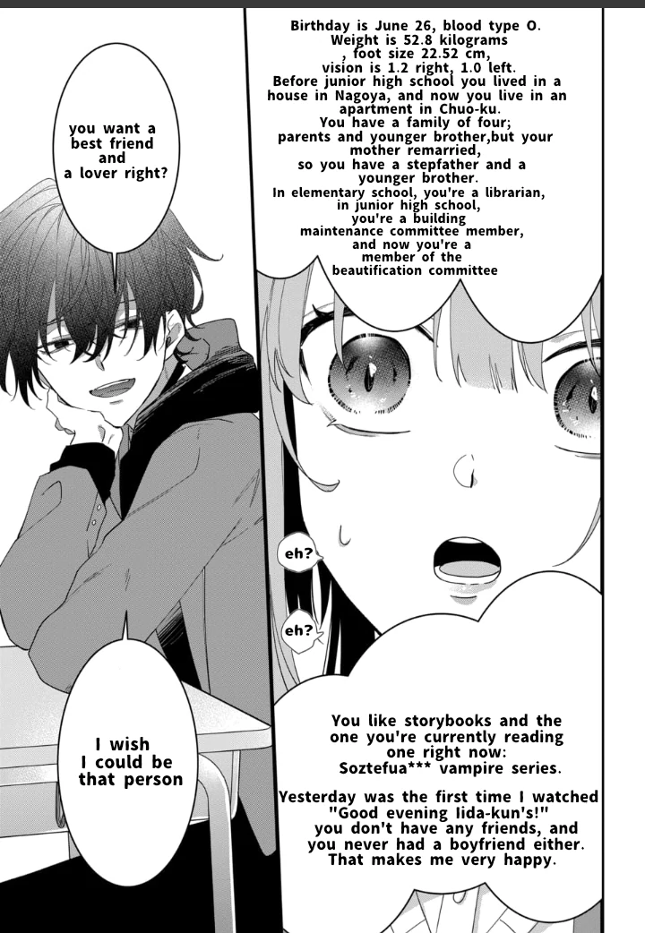 Yamazu ni koishite, koroshiya-san! Chapter 1 page 11