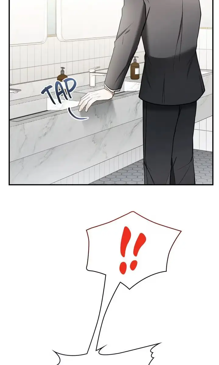 This Isn't What I Signed Up For Chapter 1 page 98