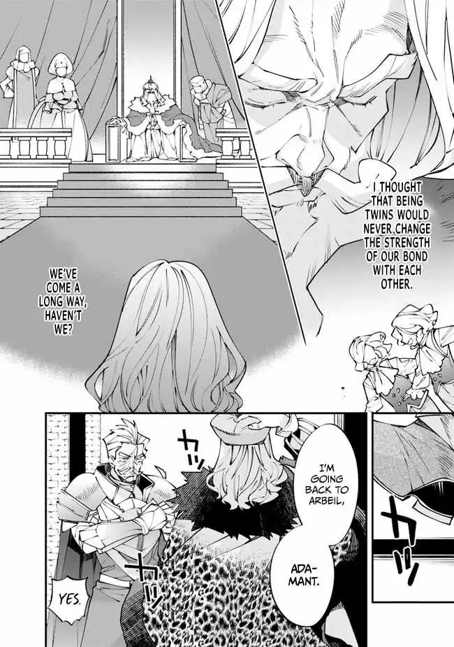 Famous buckwheat soba in another world Chapter 1 page 9