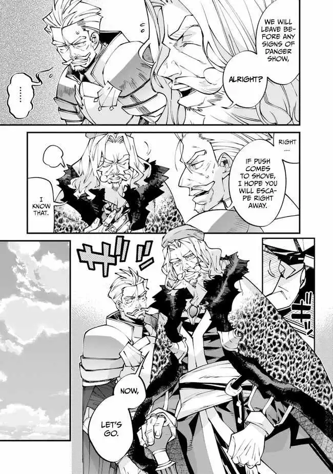 Famous buckwheat soba in another world Chapter 1 page 16
