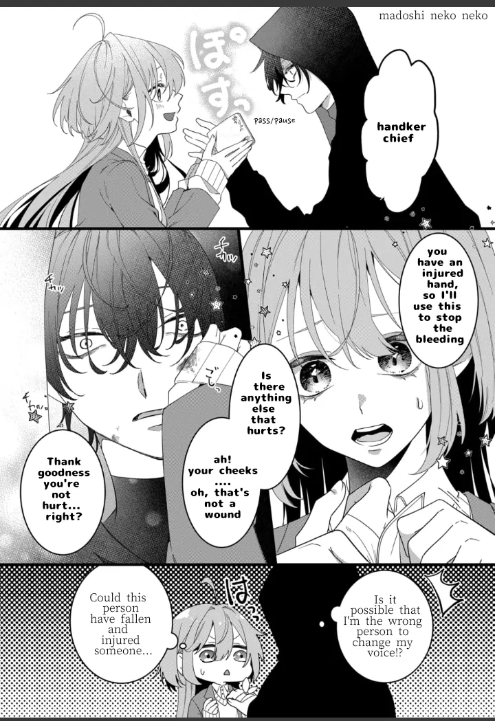 Yamazu ni koishite, koroshiya-san! Chapter 1 page 4