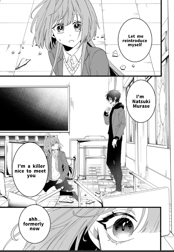 Yamazu ni koishite, koroshiya-san! Chapter 1 page 15