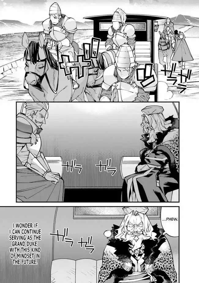 Famous buckwheat soba in another world Chapter 1 page 10
