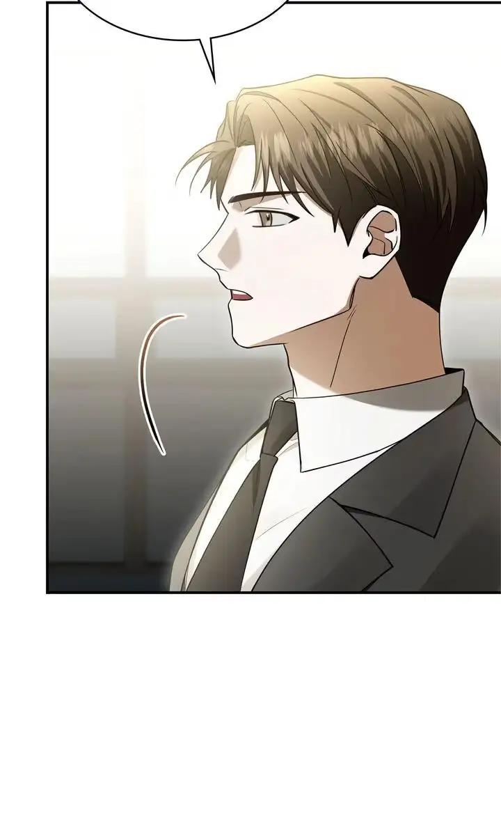 This Isn't What I Signed Up For Chapter 1 page 81