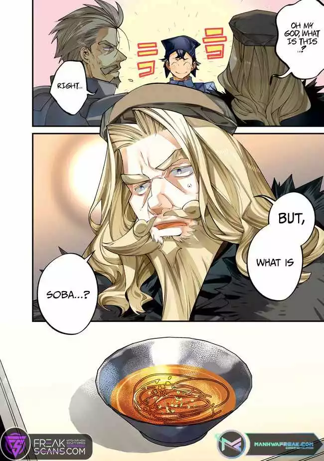 Famous buckwheat soba in another world Chapter 1 page 5